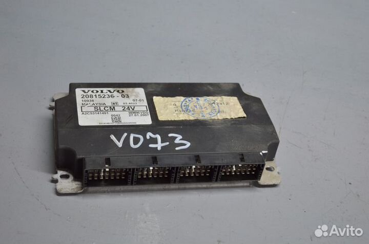 Блок управления, LCM volvo FH (01.05)