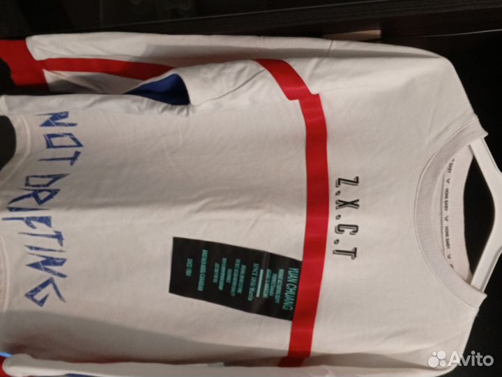 Вещи пакетом на мальчика