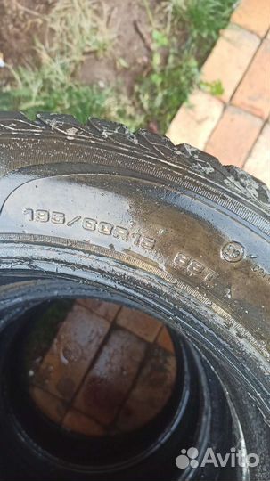 Sava Eskimo Stud 195/60 R15