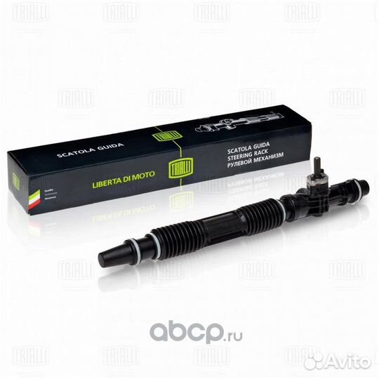 Рулевая рейка для Hyundai Casper