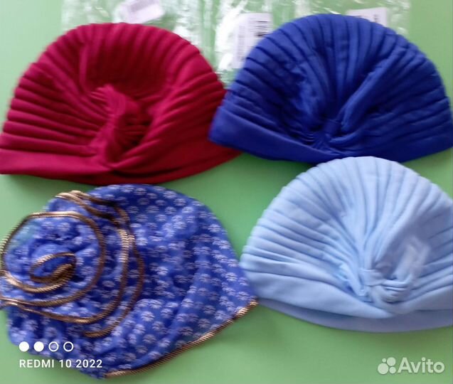 Чалма,тюрбан новое