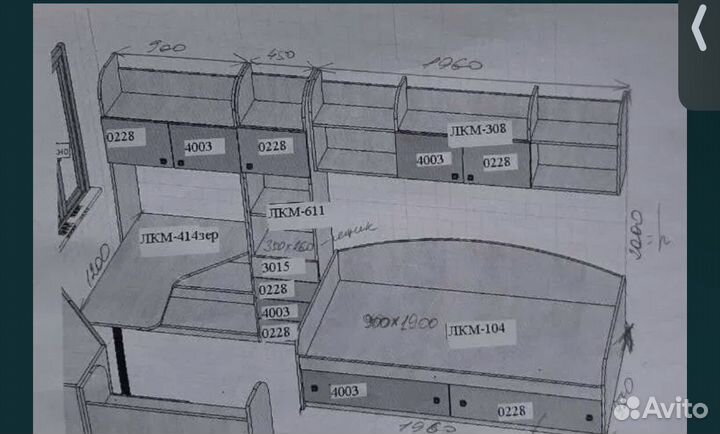 Мебель Снайт детская спальня парта комод кровать