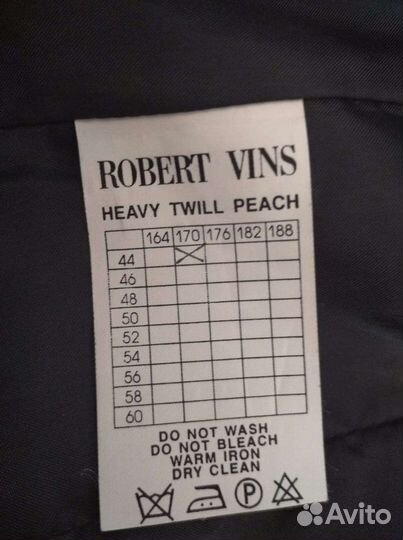 Костюм мужской