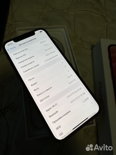 iPhone 12, 64 ГБ