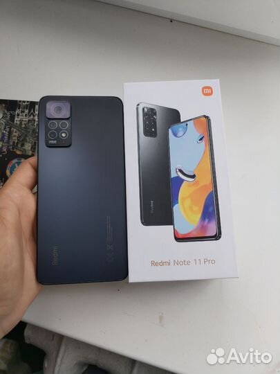 Xiaomi Redmi Note 11 Pro, 8/128 ГБ