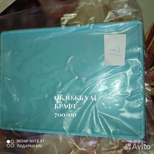 Молд силиконовый для эпоксидной смолы, гипса