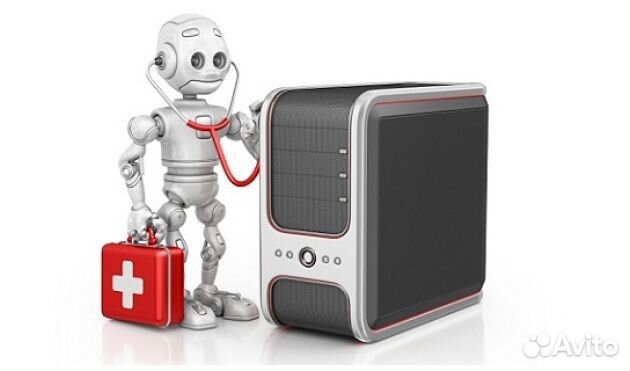 Ремонт компьютерной техники