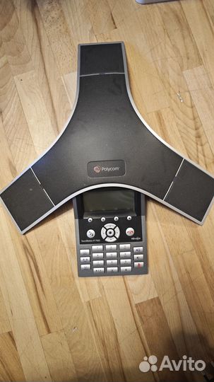 Polycom SoundStation IP 7000