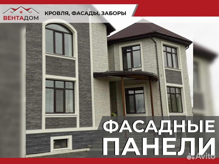 Керамзитобетонные блоки оптом