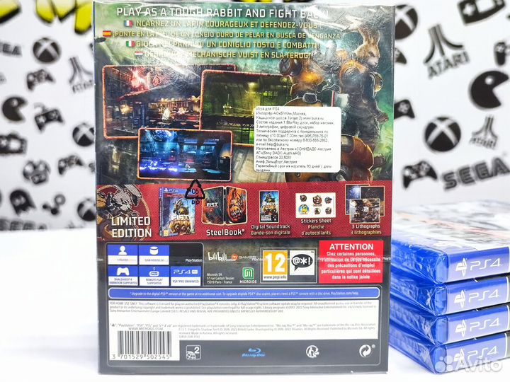 F.I.S.T. :Forged In Shadow Torch Limited (PS4) NEW