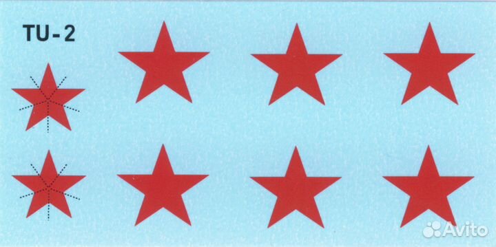 Сборная модель Ту-2 (TU-2) reifra