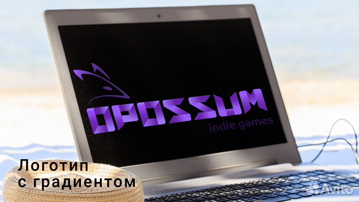 Разработка логотипа/ Графический дизайн