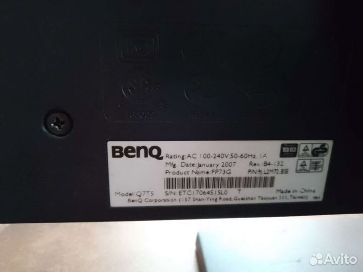 Монитор 240 гц Benq