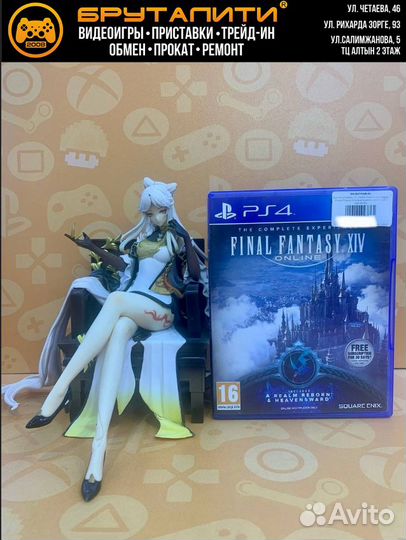 PS4 Final Fantasy XIV Online Полное издание