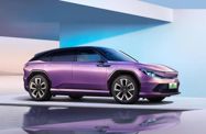 Honda Ye P7 I (2025—2026) Внедорожник