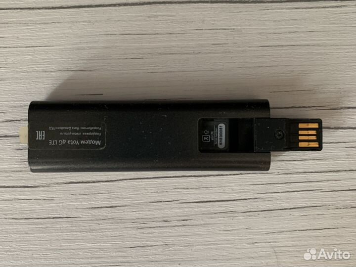 Usb модем 4g yota