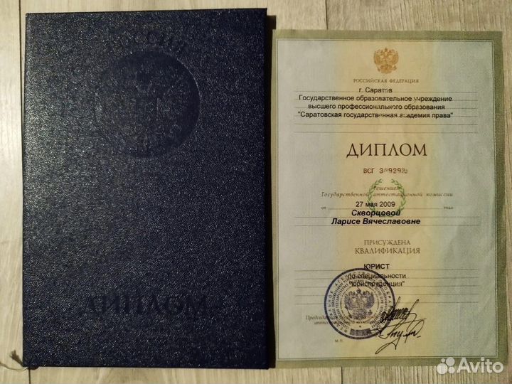 Дипломные работы Курсовые работы Диссертация