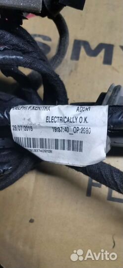 Проводка крышка багажника Volvo XC90 new 2