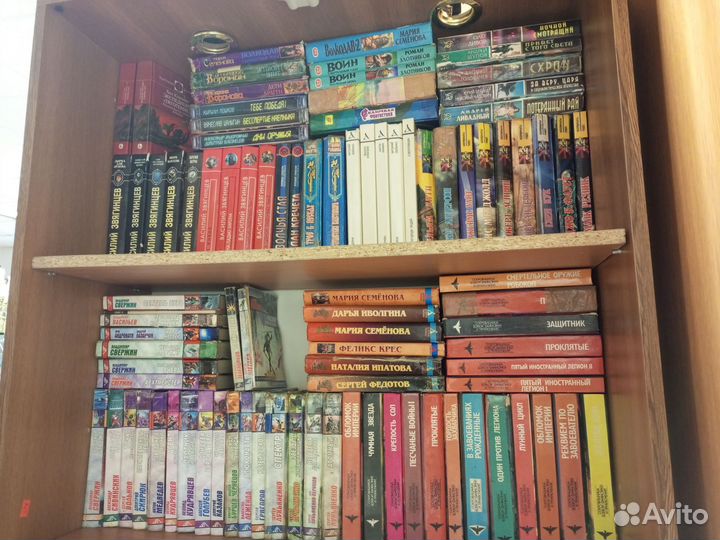 Книги фантастика, фэнтези