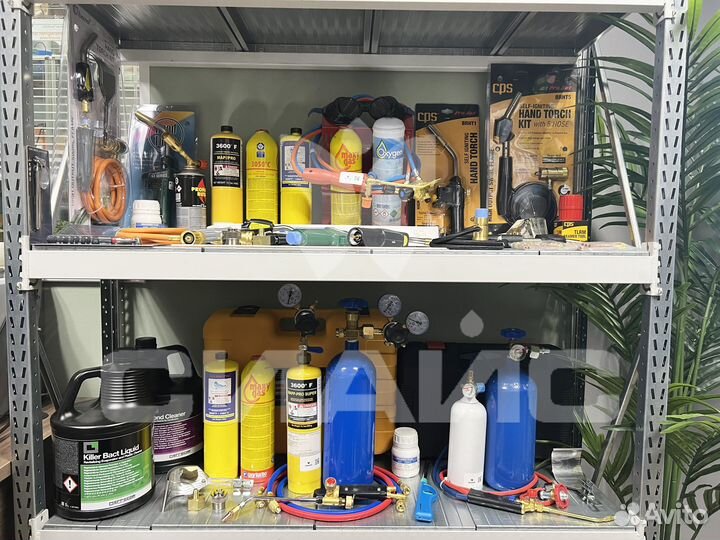 Горелка для мапп газа