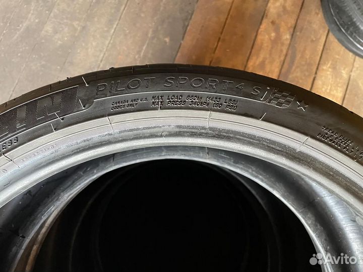 Michelin Pilot Sport 4 S 225/40 R19 93Y