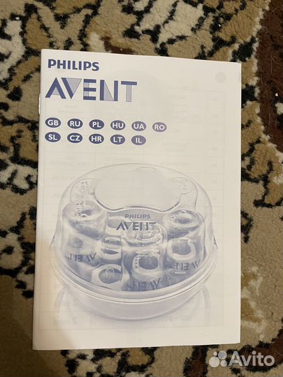 Стерилизатор для детских бутылочек Philips avent