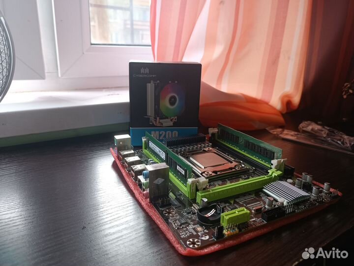 Комплект LGA2011: X79/Xeon/2689/32GB/8/16 ядер