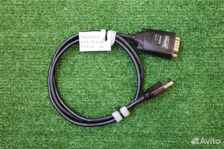 3 редких кабеля