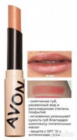 Ухаживающая помада- бальзам для губ avon