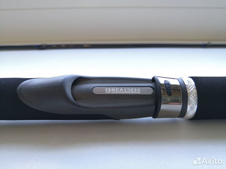 Breaden Glamour Rock Fish GRF-TR93 Houri-Island