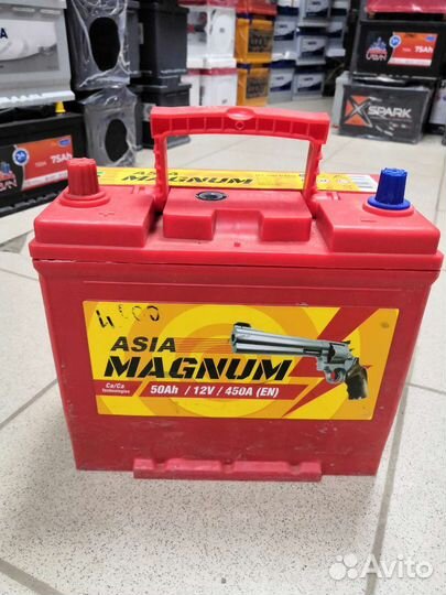 Аккумулятор 50a