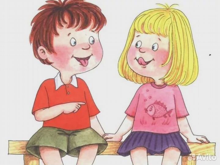 Логопед-дефектолог Нейропсихолог От 1,5 лет