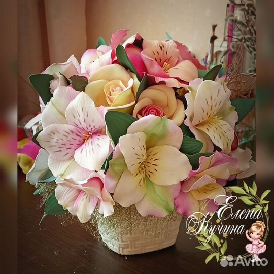 Светильник букет ночник