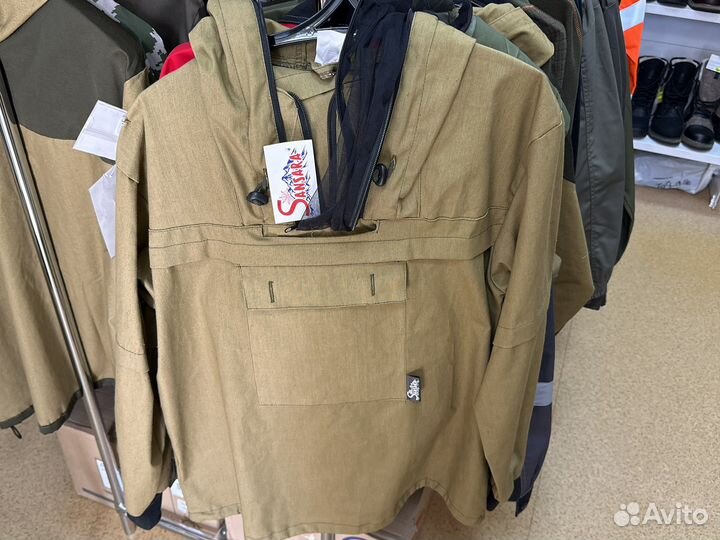 Костюм противоэнцефалитный Горка Охота рыбалка