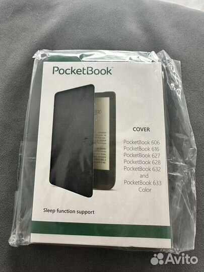 Электронная книга pocketbook