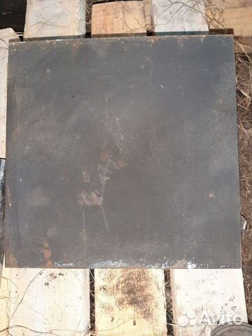 Электроконфорка