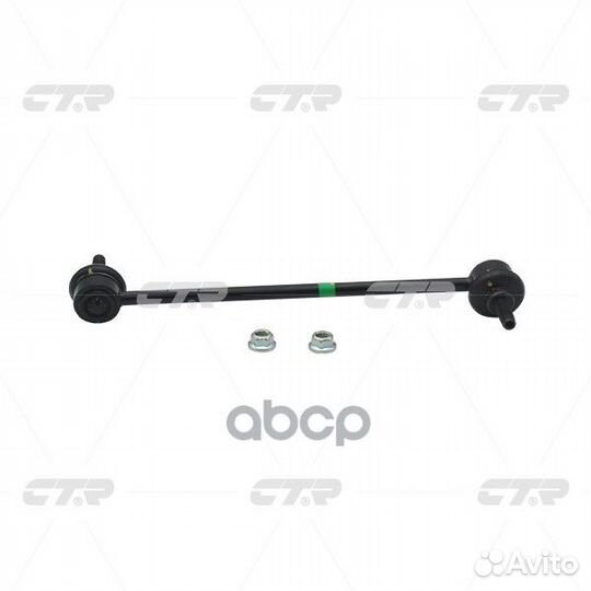 Тяга стабилизатора renault megane/scenic 09