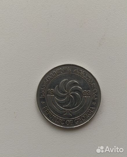 Монета Грузии
