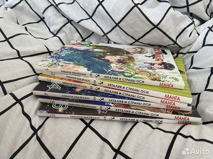 Хеталия и страны оси, все 6 томов вместе