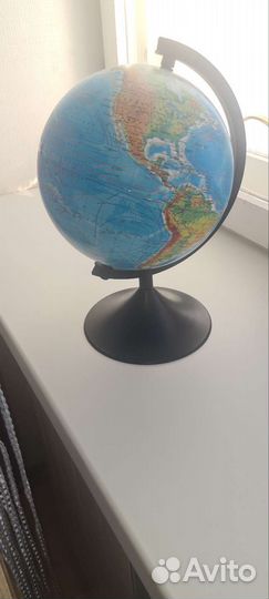 Глобус школьный актуально Есть в наличии