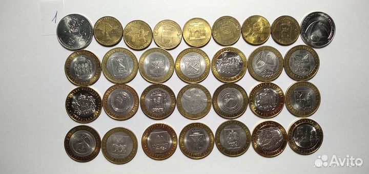 Набор Юбилейные монеты России 30 монет