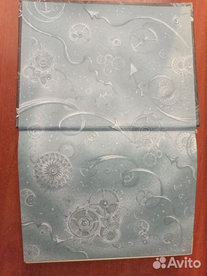 Часодеи 1 часть