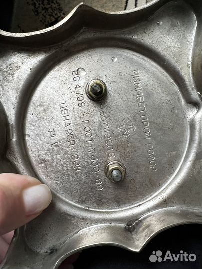 Самовар электрический,Подставка