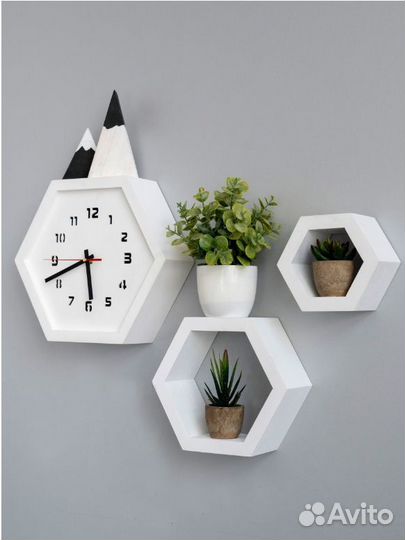 Полки соты 3 штуки с часами белые