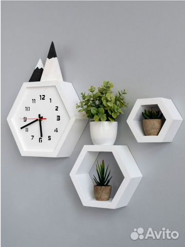 Полки соты 3 штуки с часами белые