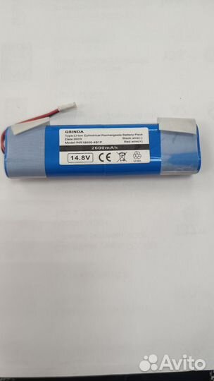 Аккумулятор для робот пылесоса ILife