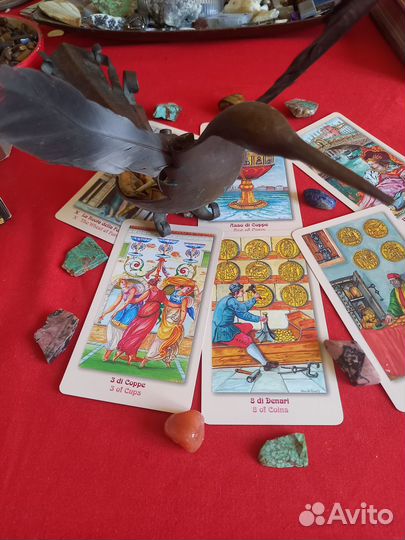 Гадание на картах Таро, любовь,отношения, работа
