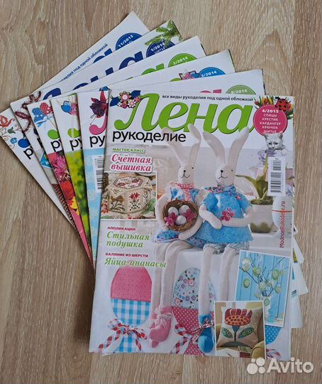 Новые журналы по рукоделию Лена рукоделие