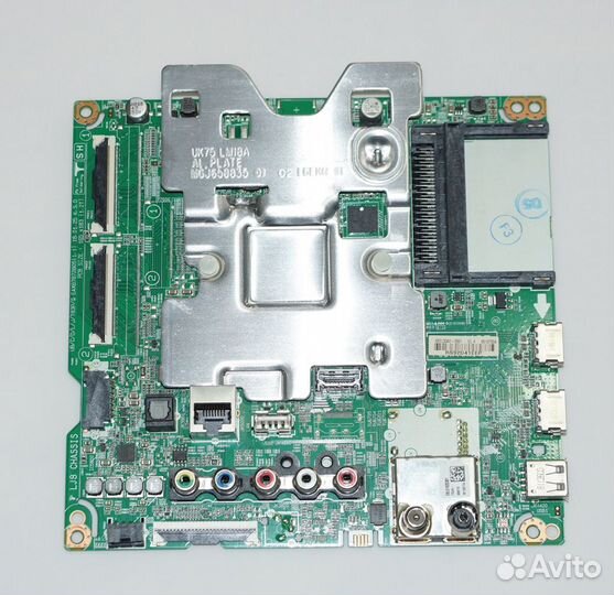 Eax67872805 1.1