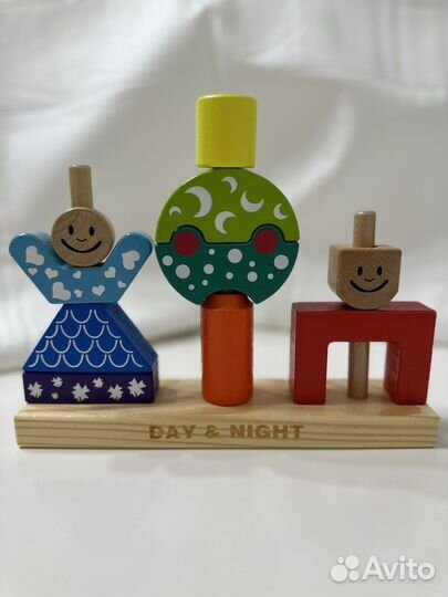 День и ночь